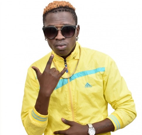Virus Omukajanga